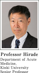 Professor Hirade